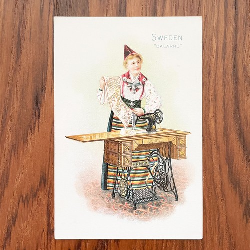 Singer sewing machine - singer,